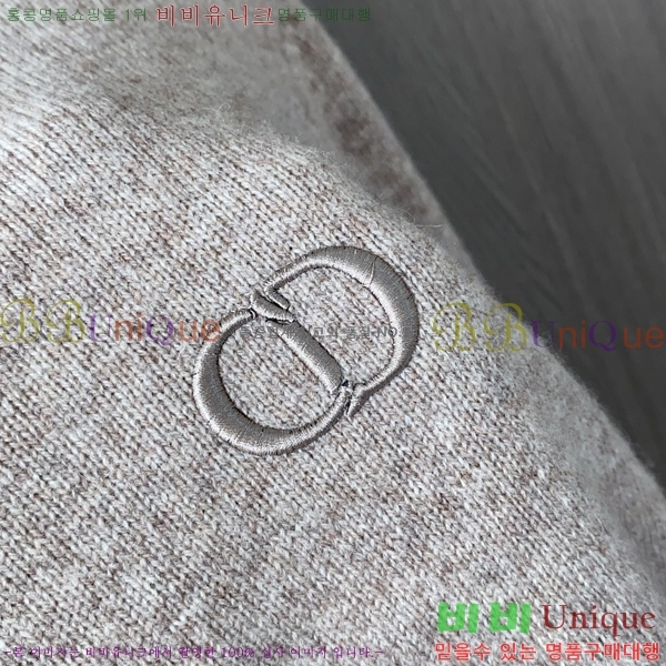    D07745839-2