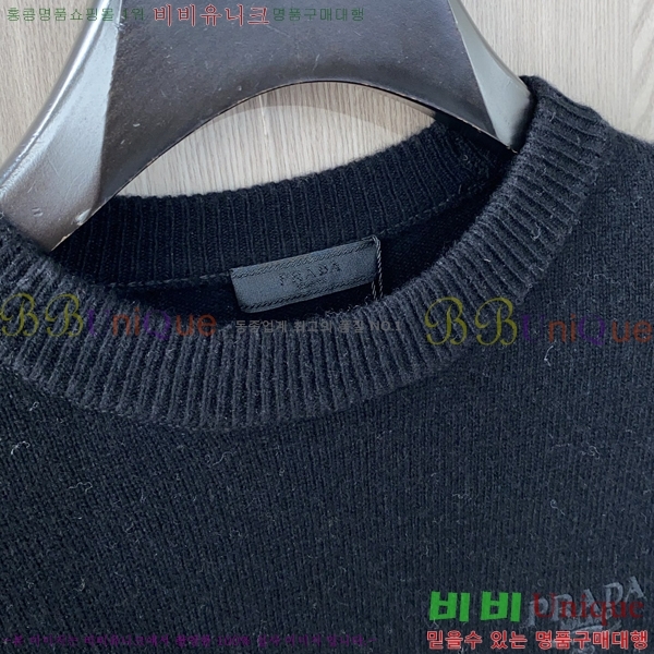    P715321-3