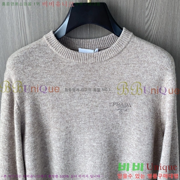    P715321-1