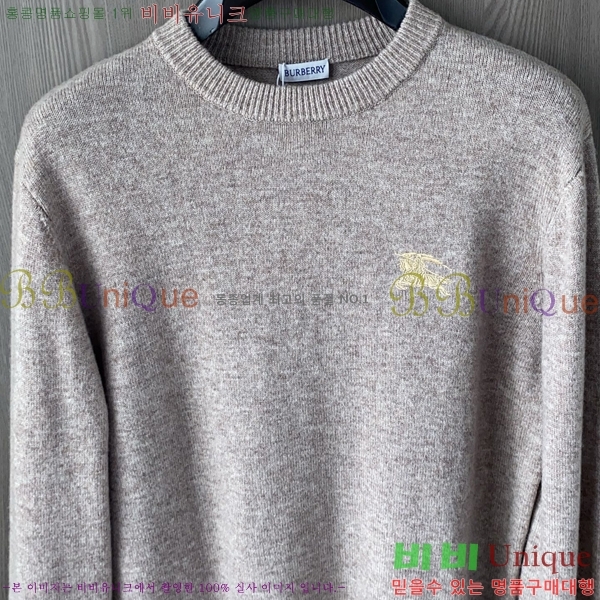    B89866-2