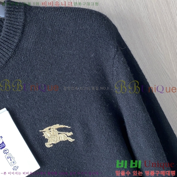    B89866-1