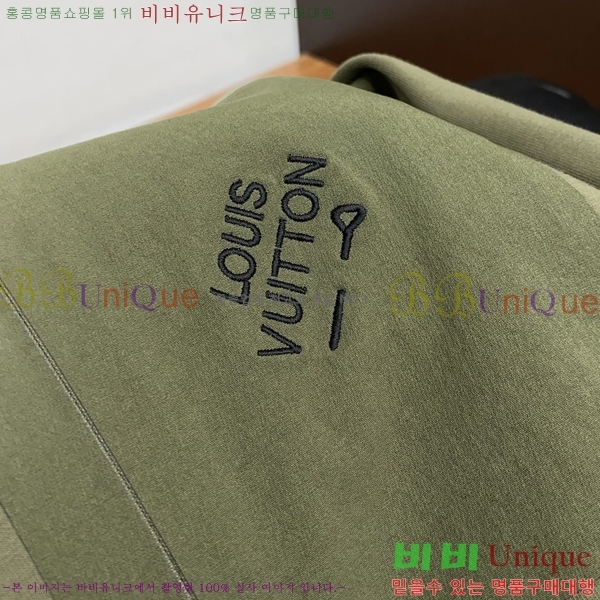  ̺  LV258430-1