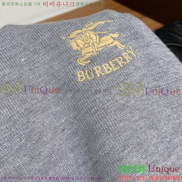    B896697-1