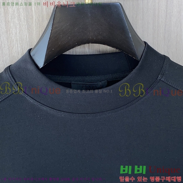    PA171269-8