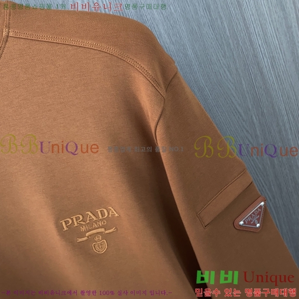    PA171269-7
