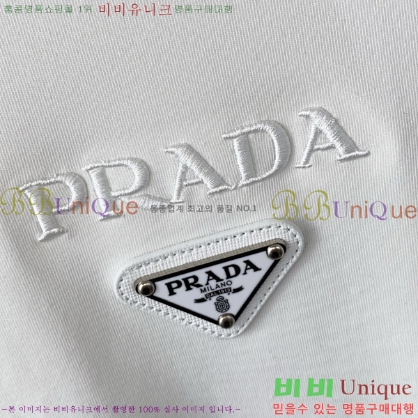    PA171269-1