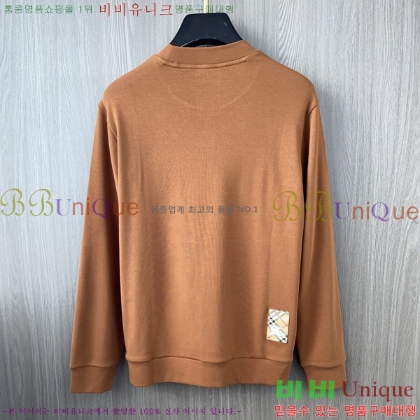   B89867-2