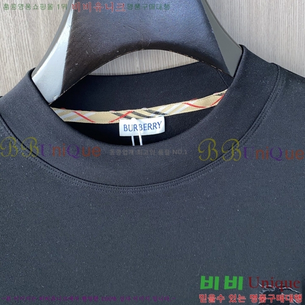    B89867-1