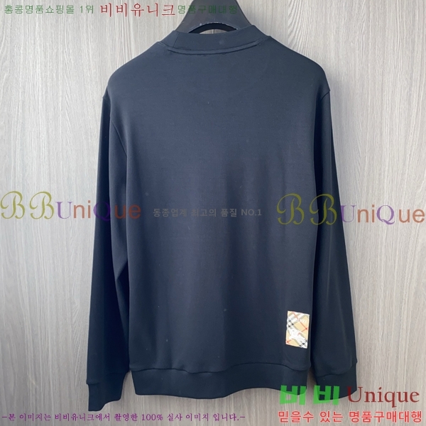    B89867-1