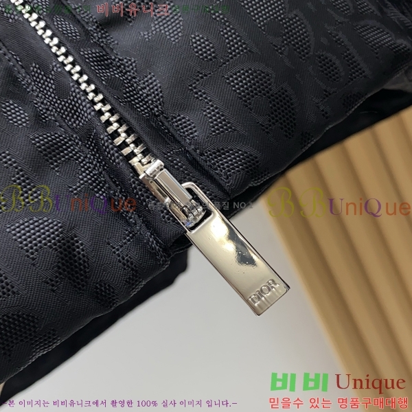   е  DO251245