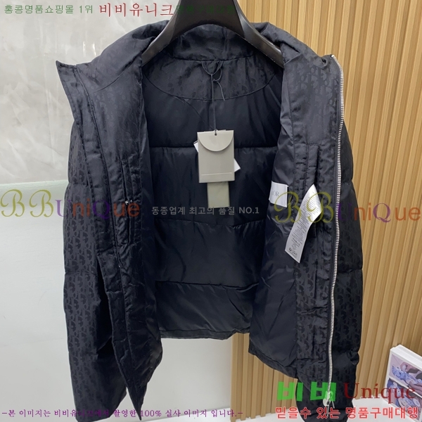   е  DO251245