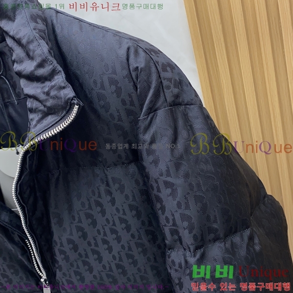   е  DO251245