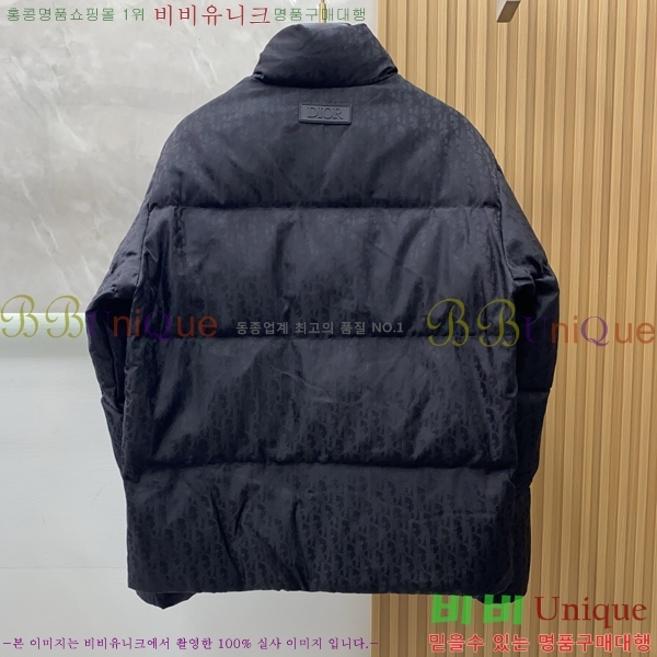   е  DO251245