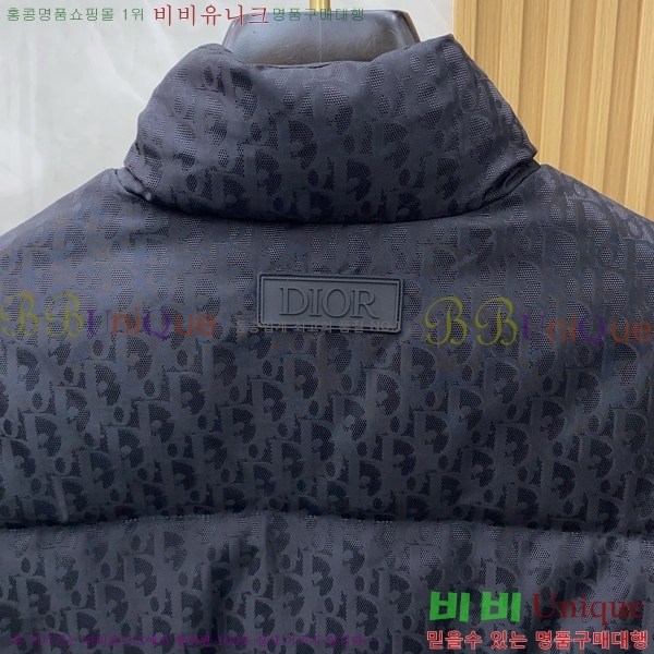   е  DO251245