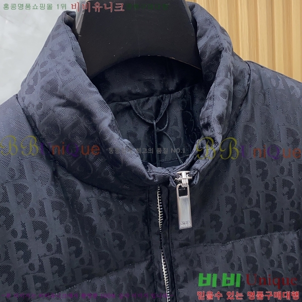  е  DO251245