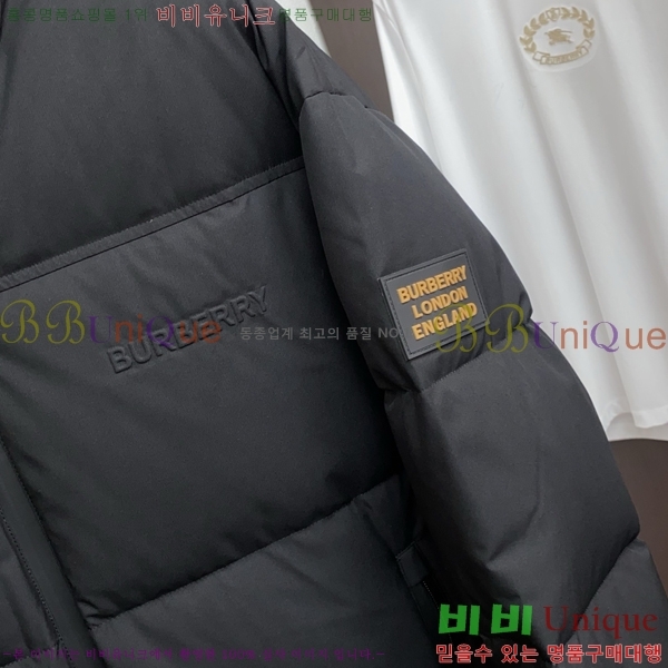   е  BU2550167