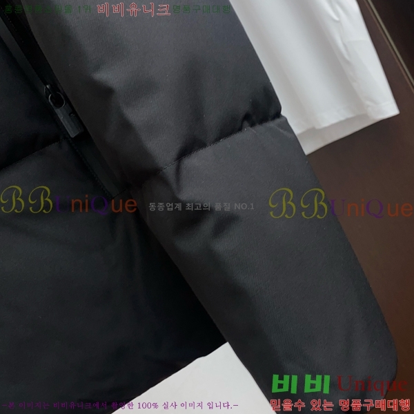   е  BU2550167
