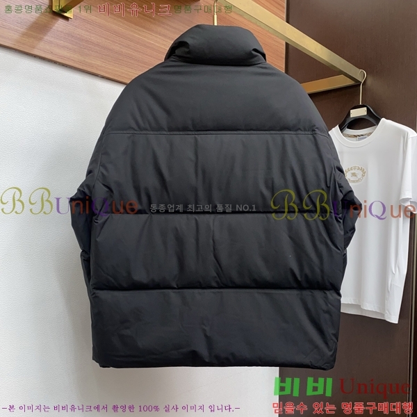   е  BU2550167