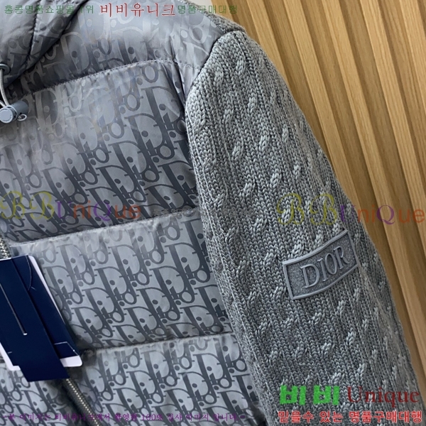   е  DO144561
