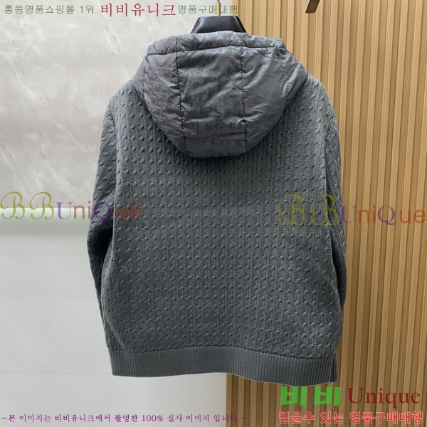   е  DO144561