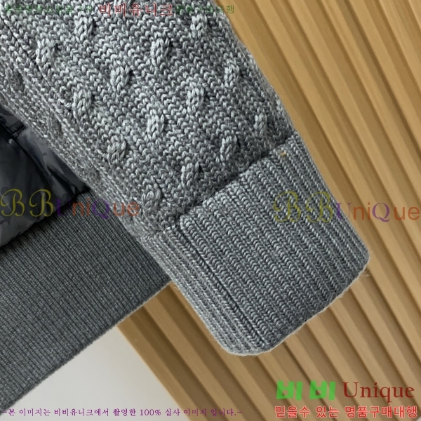   е  DO144561