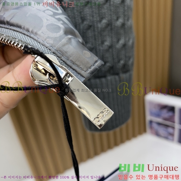   е  DO144561