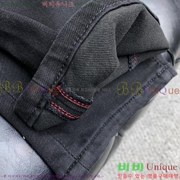    BU548237