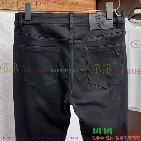    BU548237