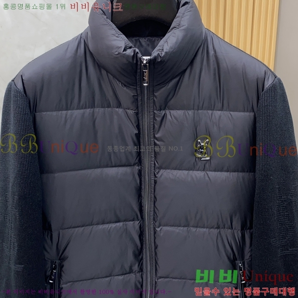  ζ е  Y152661