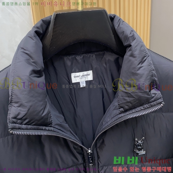  ζ е  Y152661