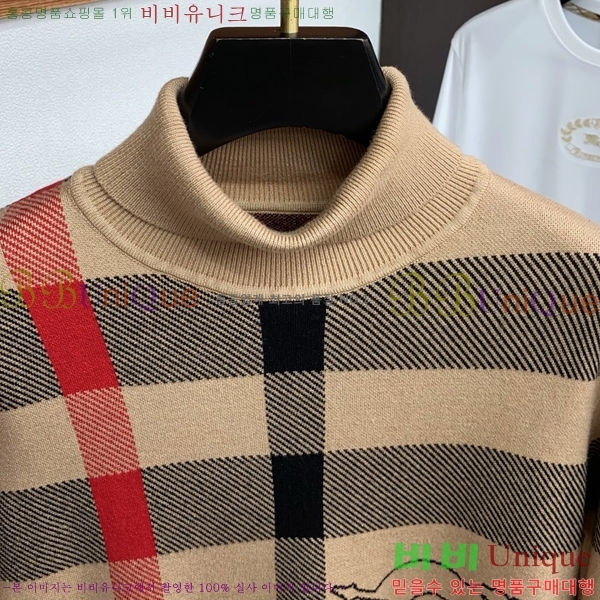 ���� ������ ������ B896701-1