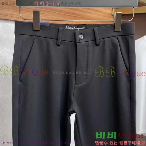 ���� �䷹���� ���� ���� F99704-2