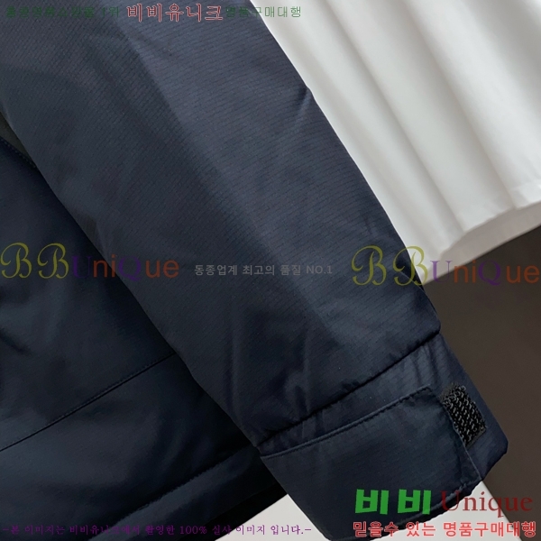 ���� ����� �е� ���� PP97639-2