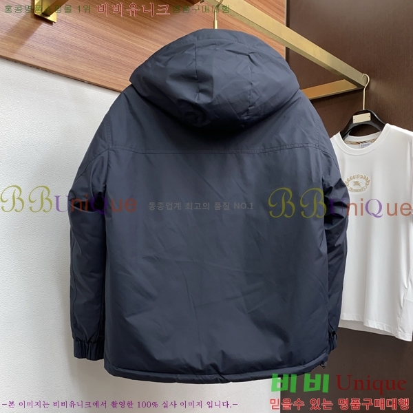 ���� ����� �е� ���� PP97639-2