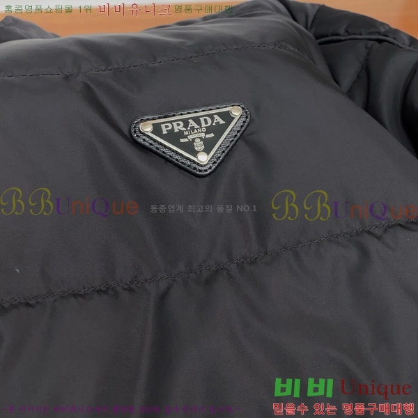 ���� ����� �ٿ� �е� P6792676