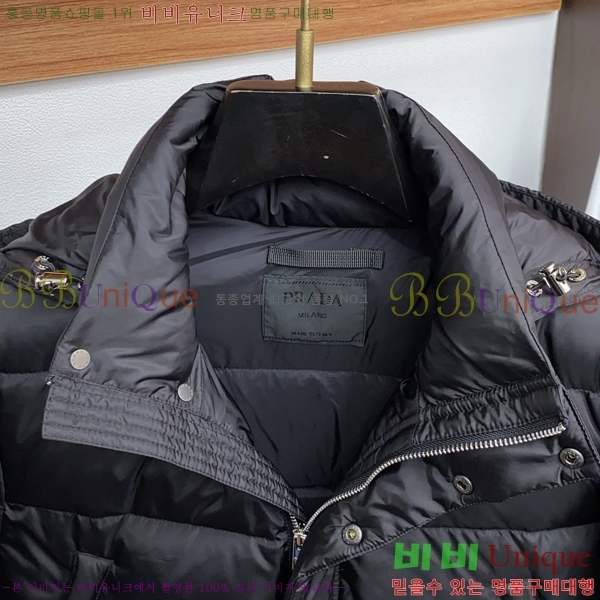 ���� ����� �ٿ� �е� P6792674