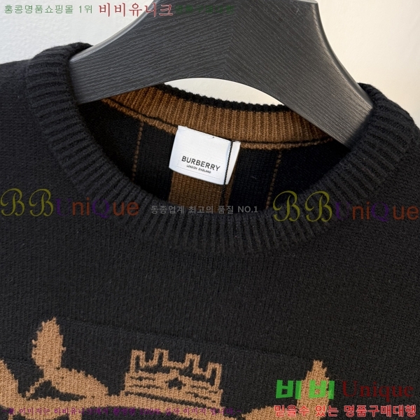    B896698