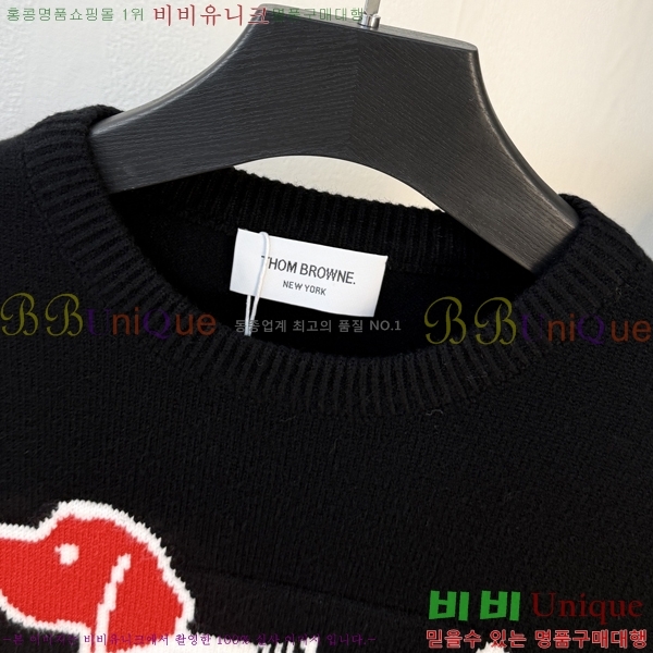    TB399911