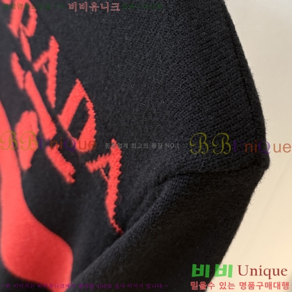    P715317