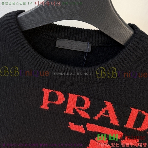    P715317