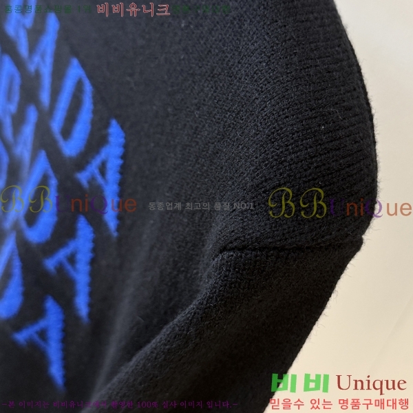    P715318