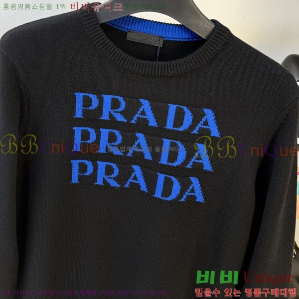    P715318