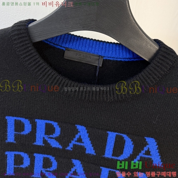    P715318