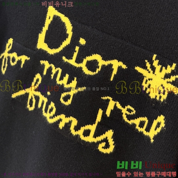    D07745837