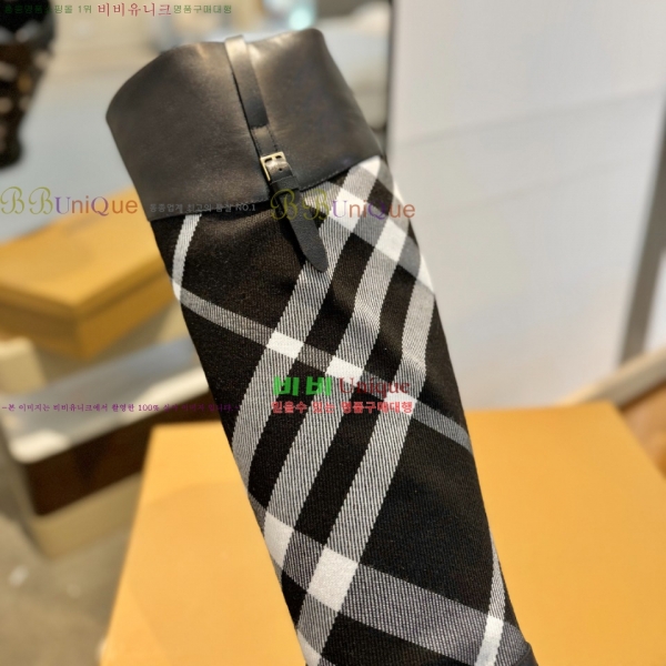     50BU2510173-2