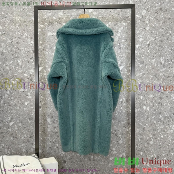 ���� ��**�� �� �׵� ���� ��Ʈ MAXM1343450-20