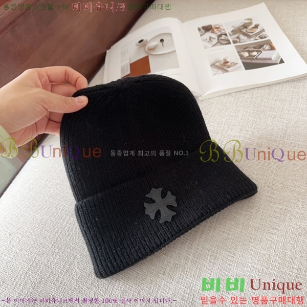 ũ������ ���� 4122613-2