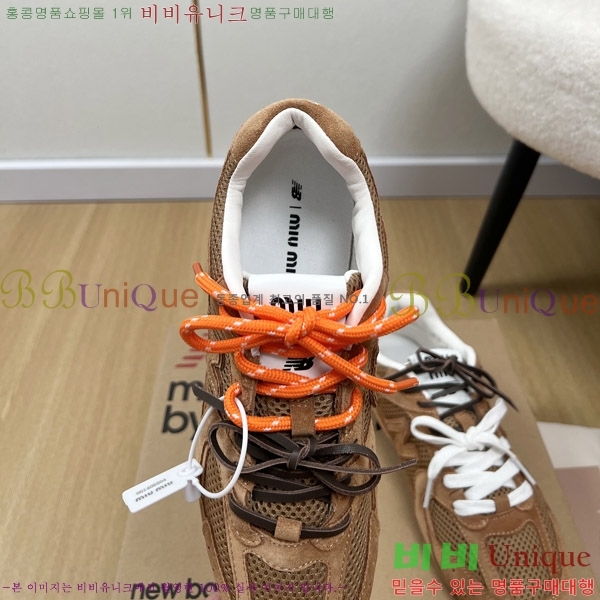 ߶ X ̿̿ 530 Ŀ 35MU2511101-8