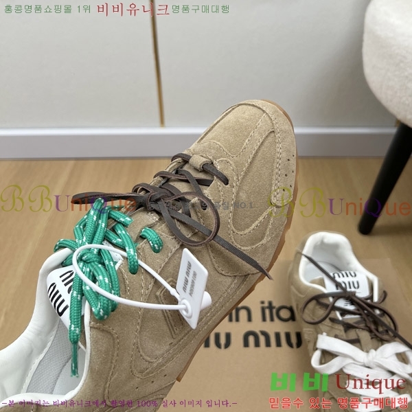 ߶ X ̿̿ 530 Ŀ 35MU2511101-2