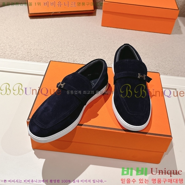 ���� �����޽� ���� ���� H63855-7